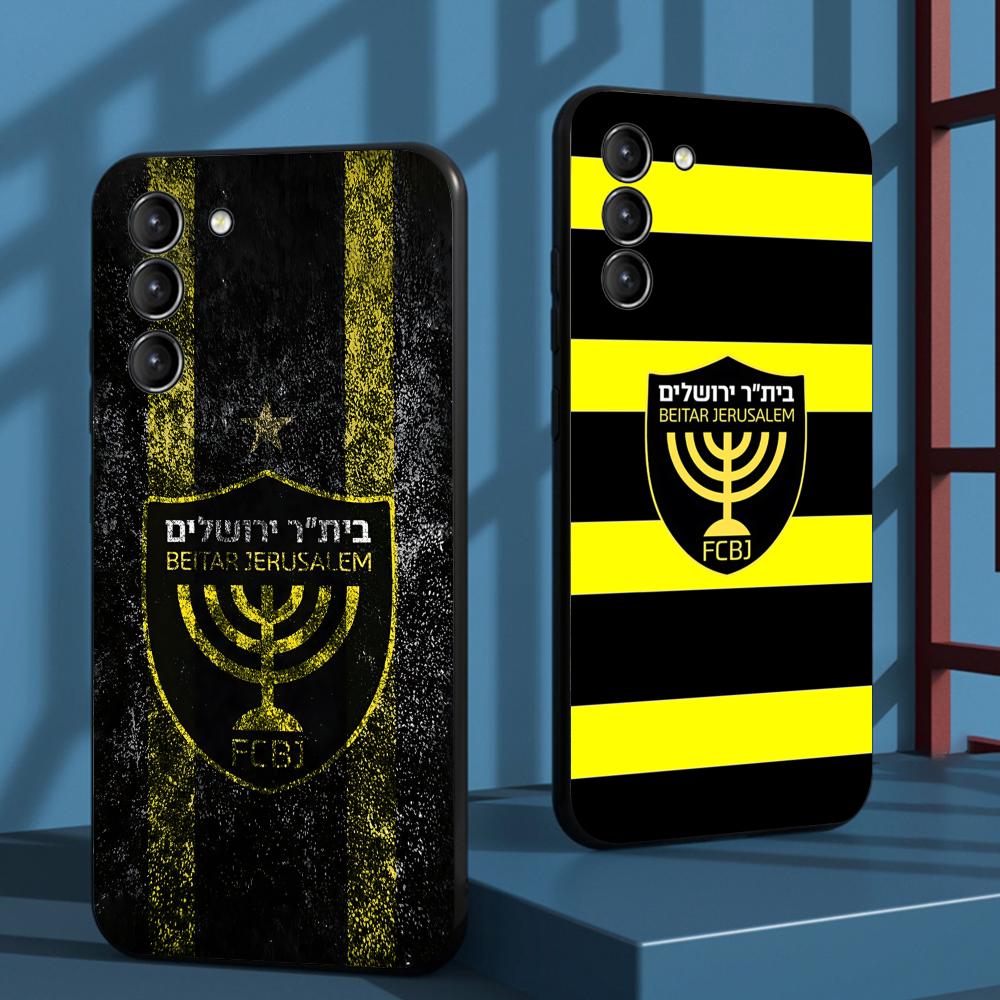 Contest cool B-Beitars Jerusal - Samsung Galaxy S25 评论和价格