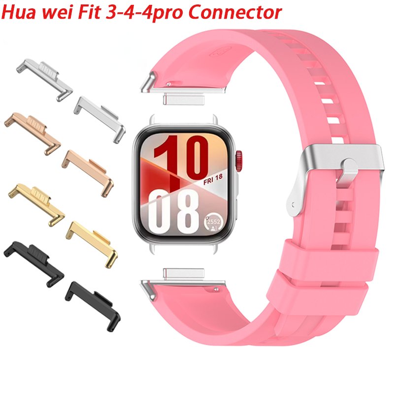 1Pair Adapter For Huawei Watch - Watch Band Connector 评论和价格