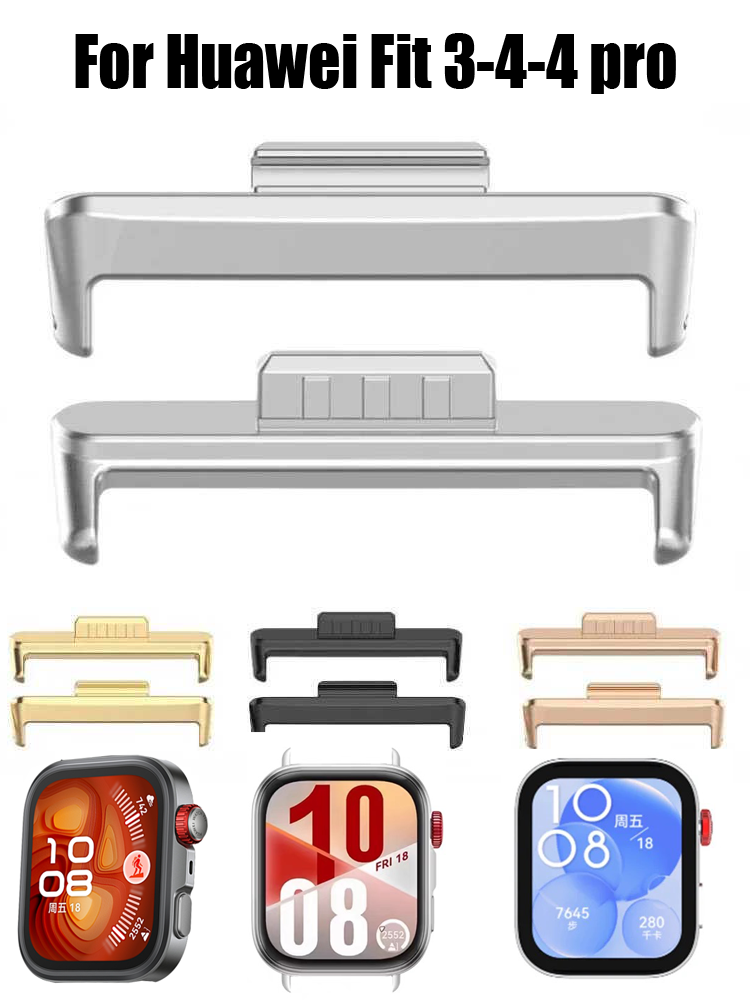 1Pair Adapter For Huawei Watch - Watch Band Connector 评论和价格